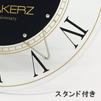 BREAKERZ | BREAKERZ X グラスクロック