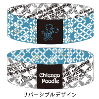 Chicago Poodle | 尾を振り合うも多生の縁 バウンスバンド