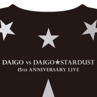 Daigo 15th Anniversary Live Tシャツ Musing Being Cd Dvd グッズ チケット