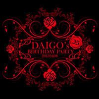DAIGO | DAIGO’S 35 Tシャツ