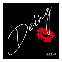 DAIGO | Deing Special Set