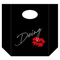 DAIGO | Deing Special Set
