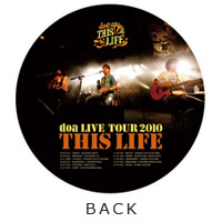 doa | ツアーディスク -THIS LIFE-