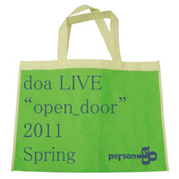 doa | "open_door"バッグ