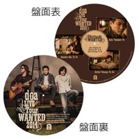 doa | LIVE Tour 2014 -WANTED- アナログパンフレット