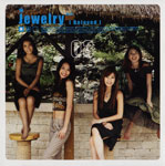 JEWELRY | Beloved