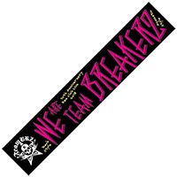 BREAKERZ | TEAM BREAKERZ マフラータオル