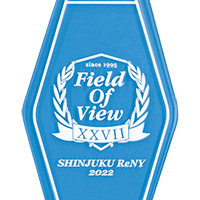 FIELD OF VIEW | 27th キーホルダー ブルー