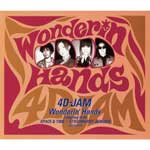 4D-JAM | Wonderin' Hands