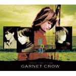 GARNET CROW | 夏の幻