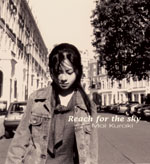 倉木麻衣 | Reach for the sky