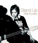 倉木麻衣 | Stand Up