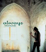 倉木麻衣 | always
