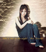 倉木麻衣 | Like a star in the night