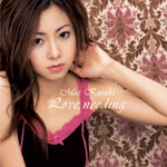 倉木麻衣 | Love, needing