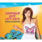 岸本早未 | JUMP!NG↑GO☆LET'S GO⇒