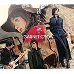 GARNET CROW | 籟・来・也