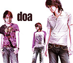 doa | はるかぜ