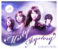 GARNET CROW | Misty Mystery 【通常盤 CD】