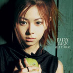 倉木麻衣 | FAIRY TALE