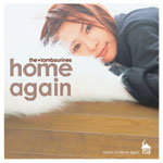 the★tambourines | home again
