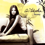高岡亜衣 | Sunny