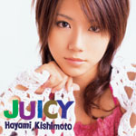 岸本早未 | JUICY<通常>