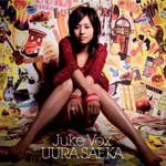 宇浦冴香 | Juke Vox