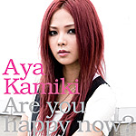上木彩矢 | Are you happy now?【通常盤】