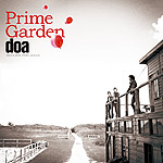 doa | Prime Garden