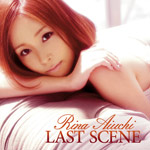 愛内里菜 | LAST SCENE【通常盤】