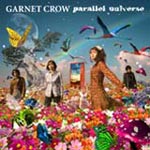 GARNET CROW | parallel universe(通常盤)