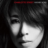 青紀ひかり | Charlotte Street