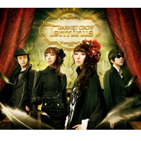 GARNET CROW | Terminus【初回限定盤】