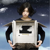 植田真梨恵 | はなしはそれからだ【初回限定盤】