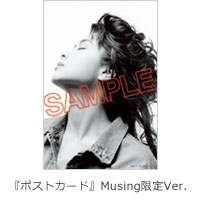 d-project | d-project with ZARD