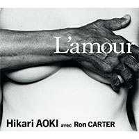 青紀ひかり | L’amour