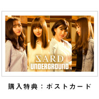 SARD UNDERGROUND | ZARD tribute