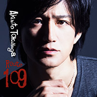 徳永暁人 | Route 109