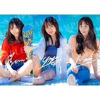 SARD UNDERGROUND | ZARD tribute III【通常盤】