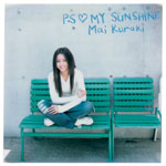 倉木麻衣 | P.S MY SUNSHINE