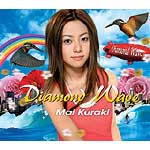 倉木麻衣 | Diamond Wave