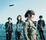 GARNET CROW | Over Drive(通常盤)