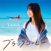 SARD UNDERGROUND | ブラックコーヒー【初回限定盤A】