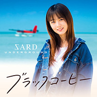 SARD UNDERGROUND | ブラックコーヒー【通常盤】