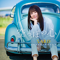 SARD UNDERGROUND | 空っぽの心【初回限定盤】