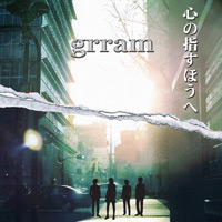 grram | 心の指すほうへ