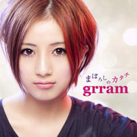 grram | まぼろしのカタチ