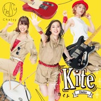 Chelsy | Kite