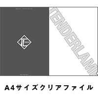 TENDERLAMP | あなたいろ / ベテルギウスのなみだ